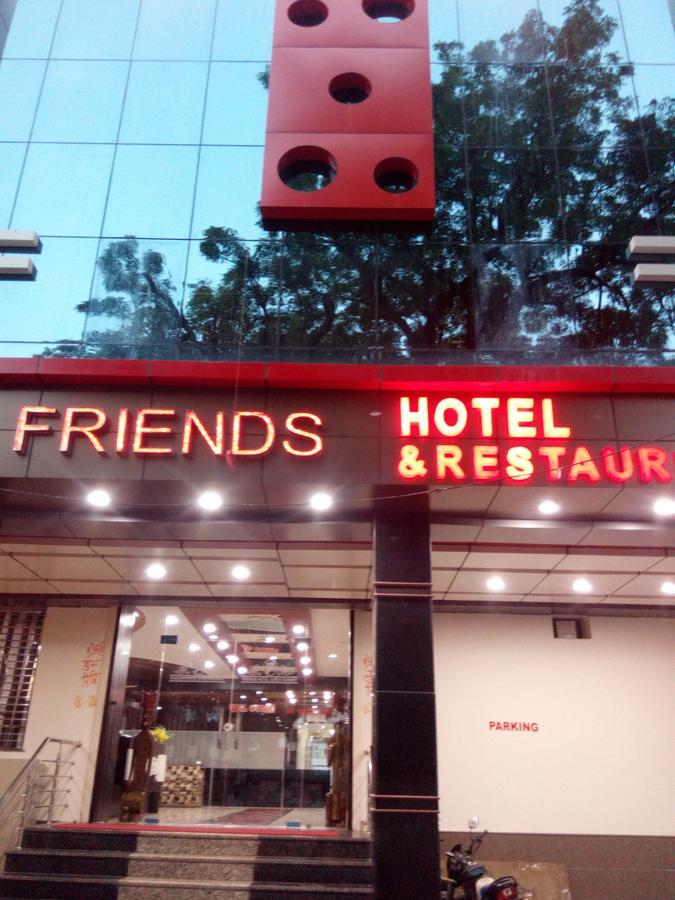 Friends & Restaurant 2* Bijainagar